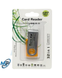 LECTEUR CARTES MÉMOIRES MICRO SD