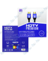 CABLE HDMI 15 METRES 4K HDTV 2.0V