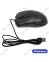 SOURIS OPTIQUE FILAIRE SIMPLE