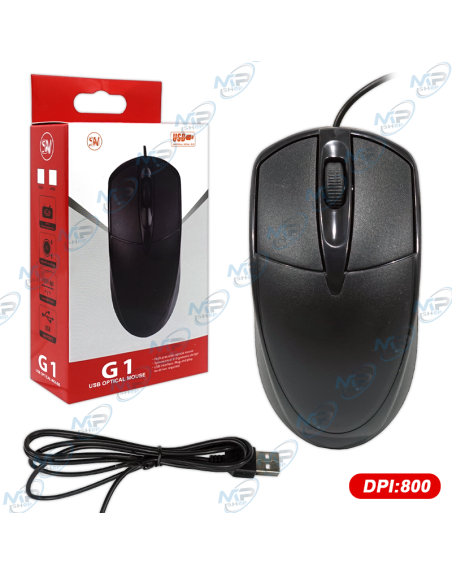 SOURIS OPTIQUE FILAIRE SIMPLE