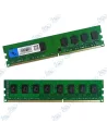 BARRETTE MEMOIRE 2GB DDR2 PC800