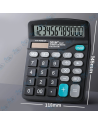 🔢DEXIN KK-837B | Calculatrice de Bureau | Grand Écran 12 Chiffres | Solaire/Pile