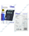 🔢DEXIN KK-837B | Calculatrice de Bureau | Grand Écran 12 Chiffres | Solaire/Pile