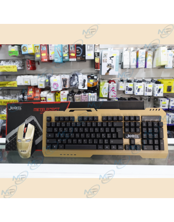 ⌨️Combo Clavier Souris Sans Fil Gaming Métal Or JEDEL WS9000