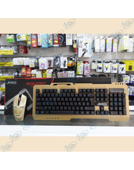 ⌨️Combo Clavier Souris Sans Fil Gaming Métal Or JEDEL WS9000