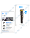 TONDEUSE CHEVEUX ET BARBE HTC RECHARGEABLE