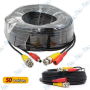 🔗Câble Vidéo BNC & Alimentation DC 50m | 2-en-1 pour Caméra CCTV