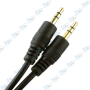 🔌Câble Audio Jack 3.5mm Mâle/Mâle Noir - Grande Longueur 3 Mètres