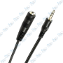 🔌Câble Audio Jack 3.5mm Mâle/Mâle Noir - Grande Longueur 3 Mètres