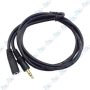 🔌Câble Audio Jack 3.5mm Mâle/Mâle Noir - Grande Longueur 3 Mètres