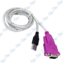 ADAPTATEUR USB VERS RS232 MALE