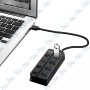 HUB USB 4 PORT USB 3.0 AVEC INTERRUPTEUR