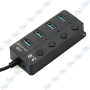 HUB USB 4 PORT USB 3.0 AVEC INTERRUPTEUR