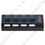 HUB USB 4 PORTS AVEC INTERRUPTEUR 3.0