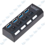 HUB USB 4 PORTS AVEC INTERRUPTEUR 3.0