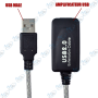 CÂBLE EXTENSION 5M USB AVEC AMPLIFICATEUR + FILTRE