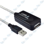 CÂBLE EXTENSION 5M USB AVEC AMPLIFICATEUR + FILTRE