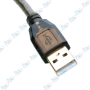 CÂBLE EXTENSION 10M USB AVEC AMPLIFICATEUR + FILTRE