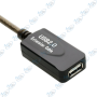 CÂBLE EXTENSION 10M USB AVEC AMPLIFICATEUR + FILTRE