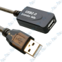 CÂBLE EXTENSION 10M USB AVEC AMPLIFICATEUR + FILTRE