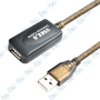 CÂBLE EXTENSION 5M USB AVEC AMPLIFICATEUR + FILTRE