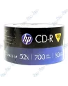 copy of BOBINE 50 CD-R HP 700 MB / 80 Min