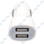 🚗Chargeur Voiture Rapide Double USB Muju 2.1A | Câble Micro-USB Offert