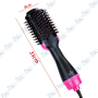 BROSSE CHEVEUX CHAUFFANTE SOUFFLANTE 2000W