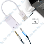 CARTE SON 7.1 USB AVEC CABLE