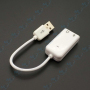 🔊Carte Son Externe USB 7.1 | Adaptateur Audio Stéréo pour PC, PS4
