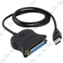🖨️Adaptateur Câble USB vers Parallèle DB25 - Connectez Vos Imprimantes Anciennes à Votre PC