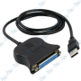 CABLE IMPRIMANTE matricielle USB VERS PARALLELE DB25