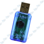 🔊Carte Son Externe USB 5.1 - Audio 3D et Casque/Micro PC