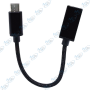 CABLE OTG USB 2.0 vers TYPE C