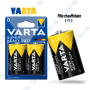 2 Piles (D) VARTA R20