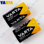 2 Piles (D) VARTA R20