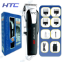 Tondeuse professionnelle  sans fil HTC CT-8088