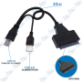 copy of Adaptateur USB 3.0 Vers SATA - Jusqu'a 4TB