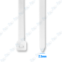 PACK DE 80 SERRE CABLE BLANC - 2.5/200MM