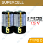 2x Piles D GP Batterie Supercell R20