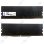 BARRETTE MEMOIRE PC Bureau 8GB DDR4