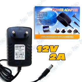 ⚡Chargeur Adaptateur Secteur 12V 2A Universel - Compact et Fiable
