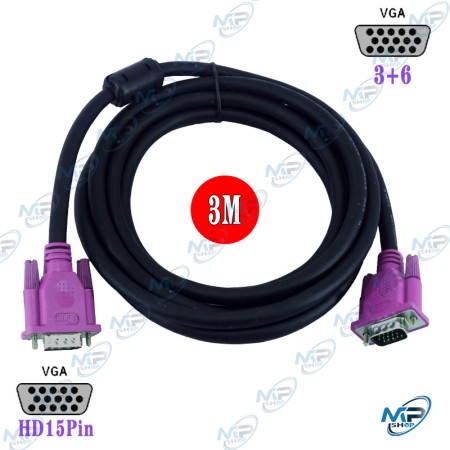 CABLE VGA MALE MALE 3M BLINDER