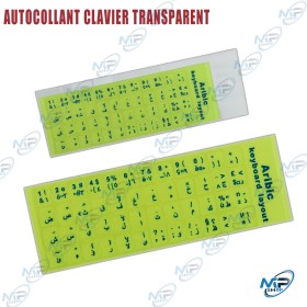 💻Autocollants Clavier Arabe Transparent | Installation Facile, Bilingue
