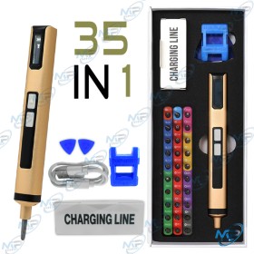 🌟Tournevis Électrique Rechargeable 35-en-1 | Réparation Smartphones & PC