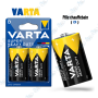 copy of 2 Piles (D) VARTA R20