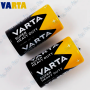 copy of 2 Piles (D) VARTA R20