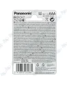 🔋Piles AAA Panasonic Zinc Carbone 1.5V (Lot de 4) - Produits Basse Consommation