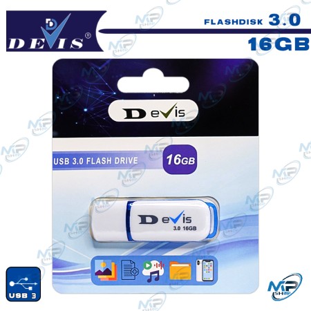 💾Clé USB 3.0 Devis 16Go - Vitesse & Fiabilité Maximale