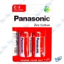 🔋Piles Panasonic C R14C Zinc Carbon : L'Énergie Fiable pour le Quotidien